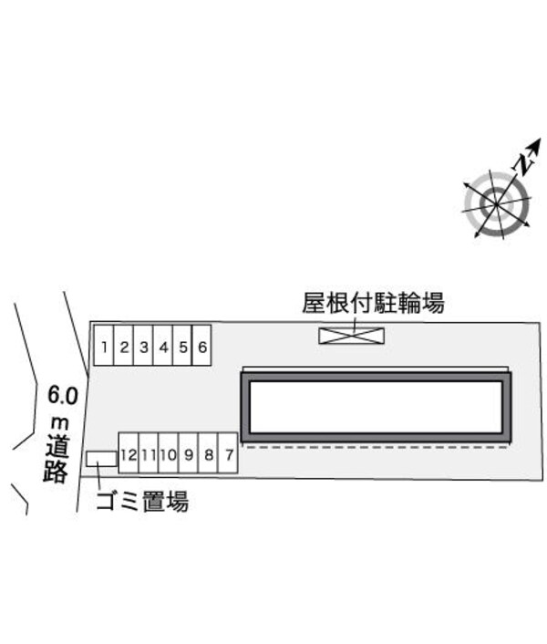 共有部分