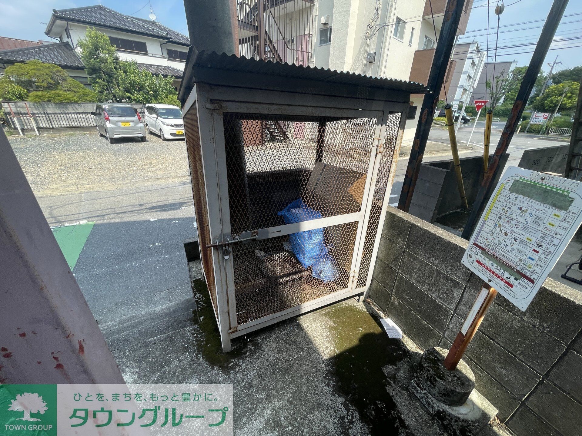 物件内観写真20　