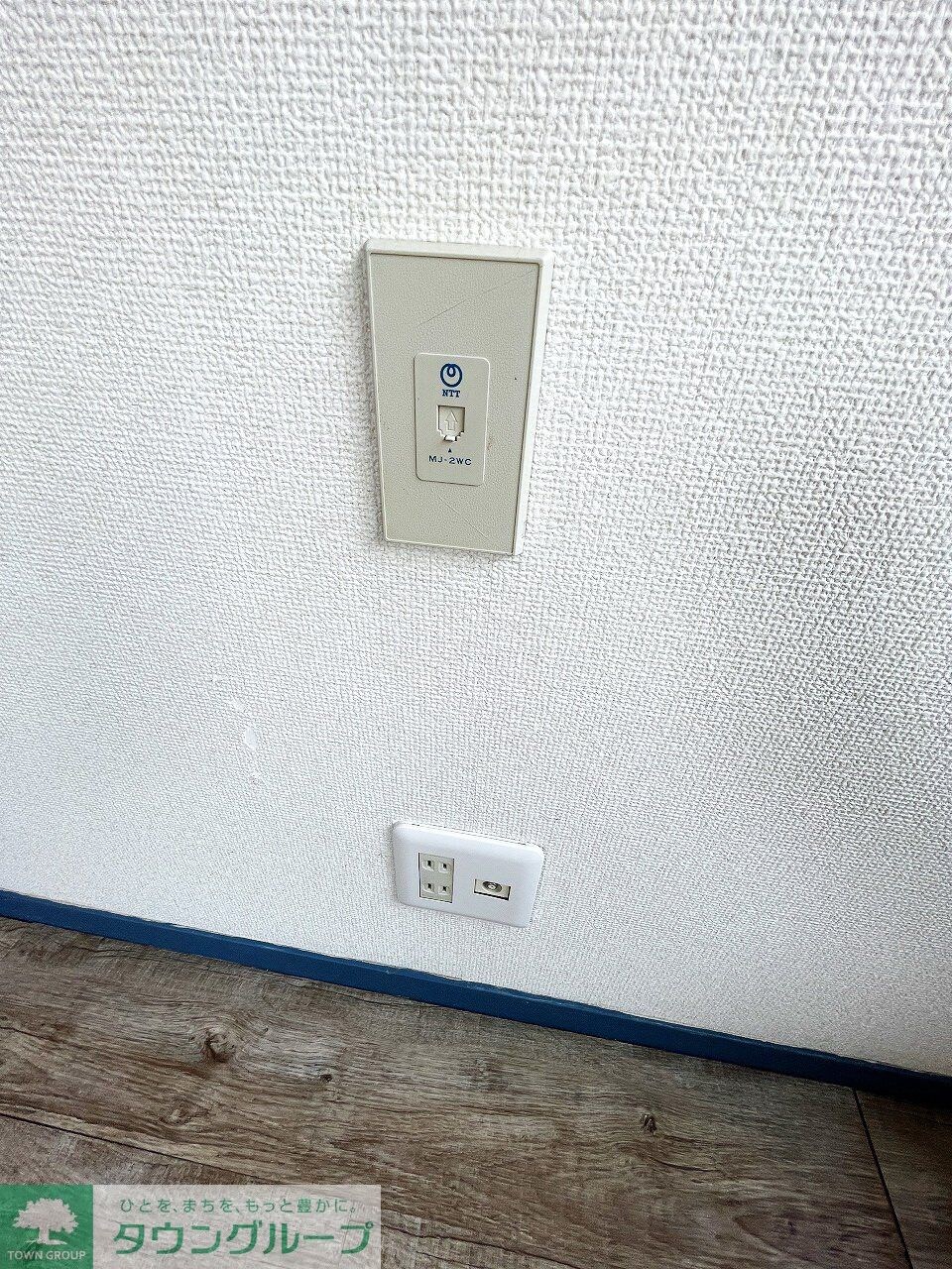 物件内観写真7　(設備)