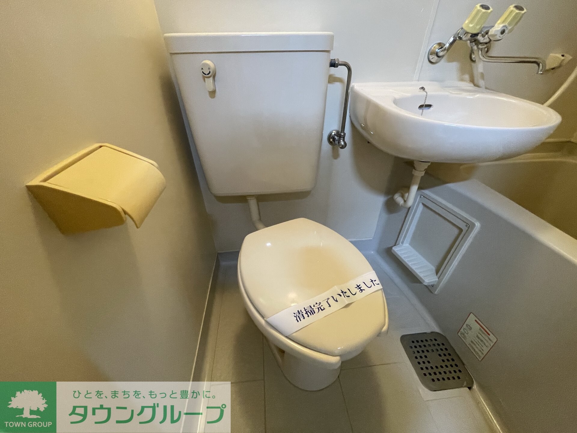 物件内観写真13　