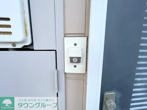 セキュリティ(設備)