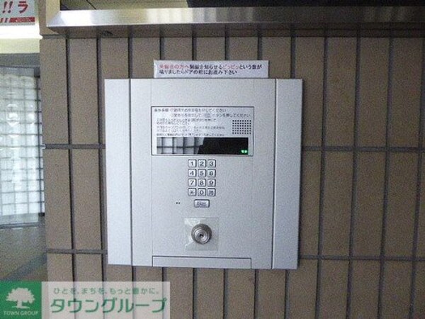 その他(オートロック　※2024年1月撮影)