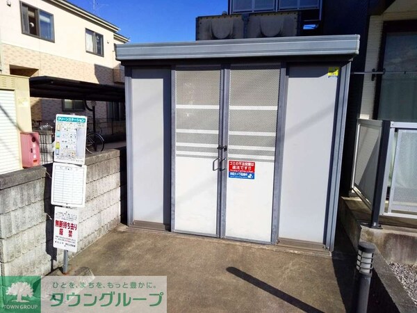 その他(ゴミ庫)