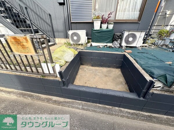 共有部分