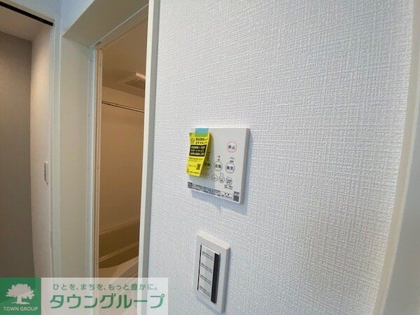 設備(設備)