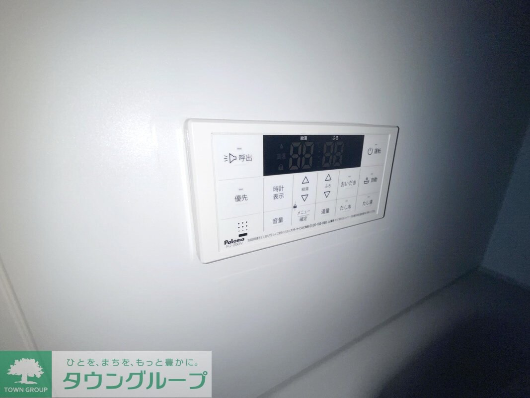 物件内観写真24　