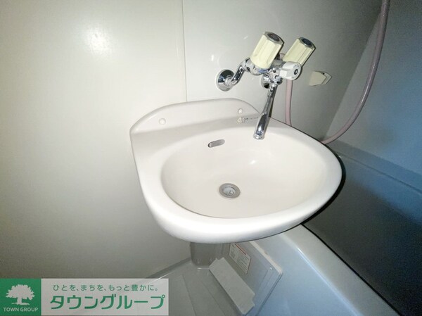 洗面(洗面)