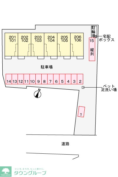 内観写真