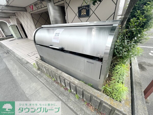 共有部分