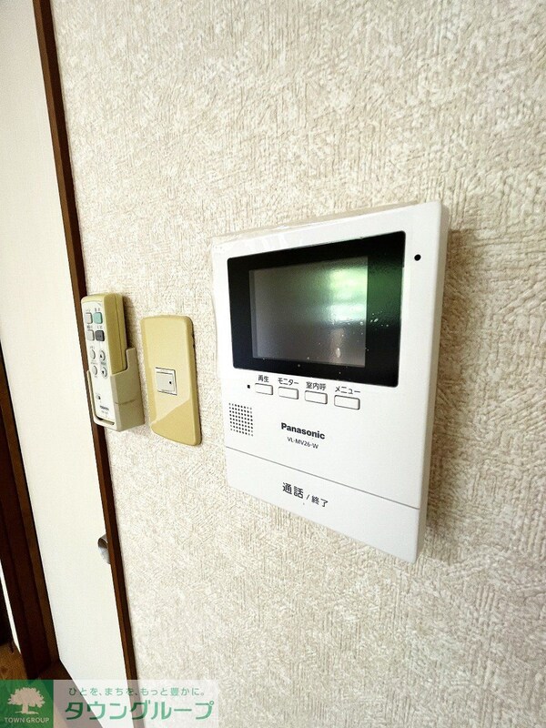 設備(設備)