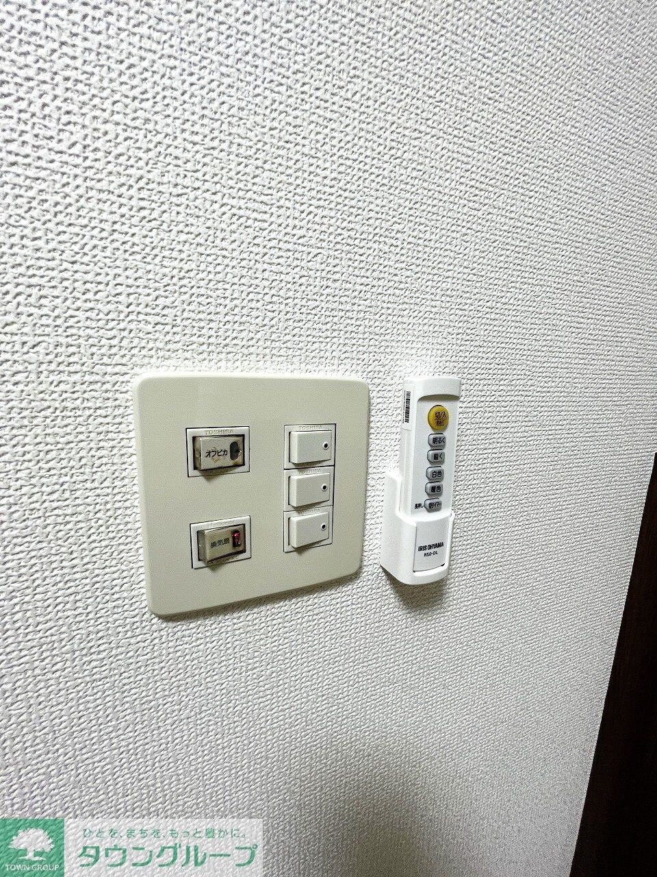 物件内観写真12　(設備)