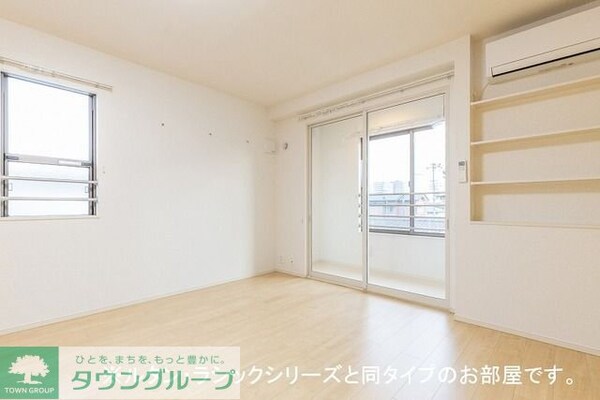 リビング・居室