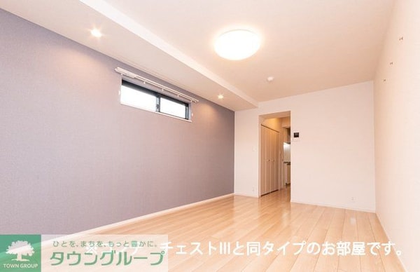 リビング・居室