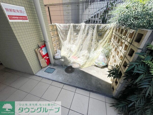 共有部分