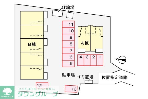 内観写真