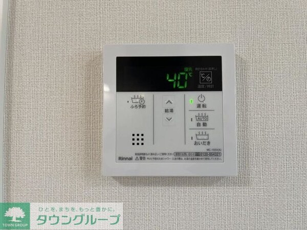 その他室内・内装