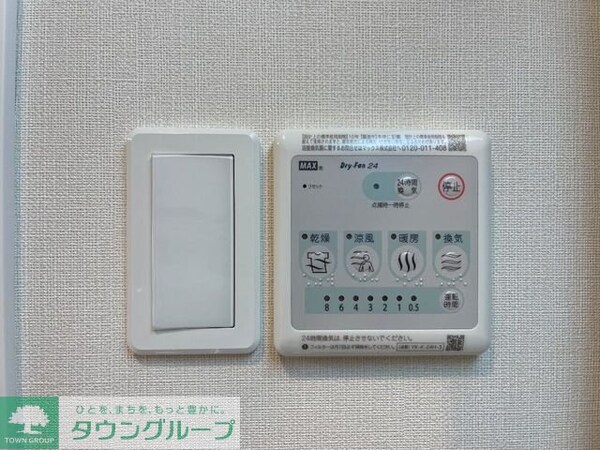 その他室内・内装