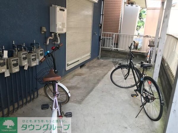 共有部分