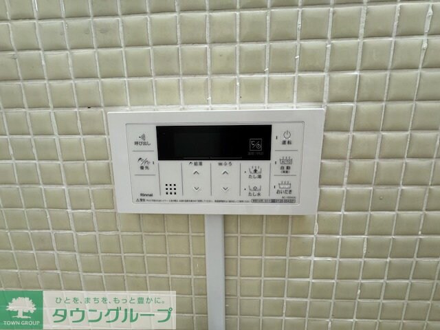 物件内観写真25　