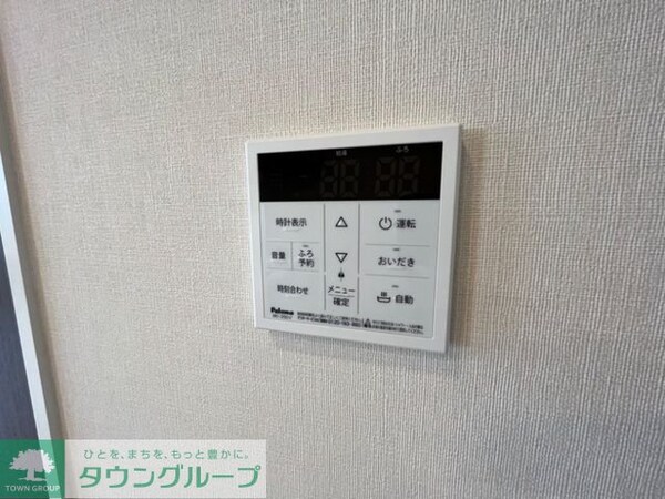 その他室内・内装