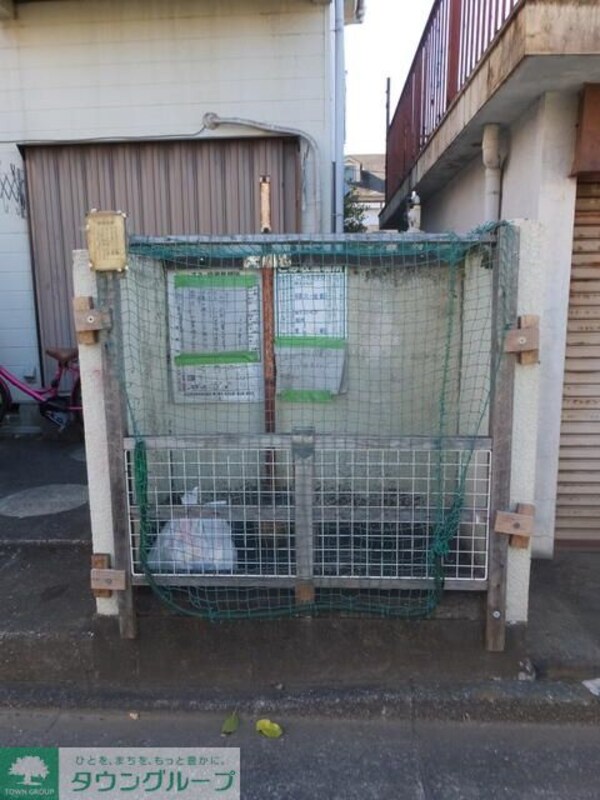 共有部分