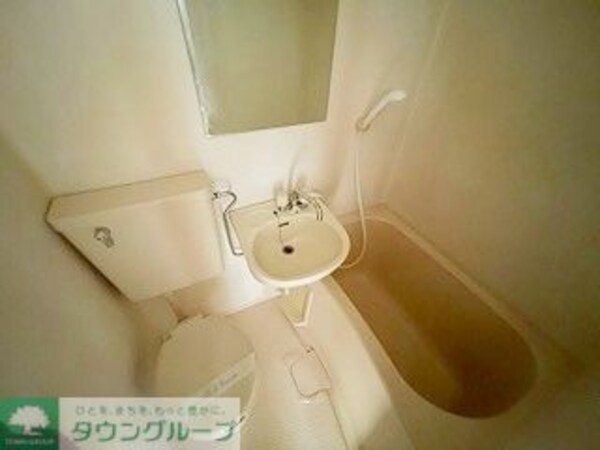 バス／シャワールーム等(別部屋参照写真※現況優先です)