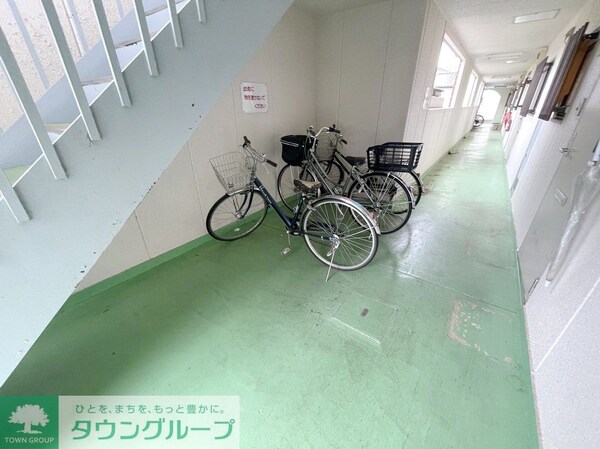 共有部分
