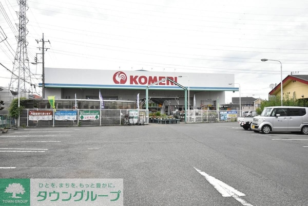 その他(ホームセンター)