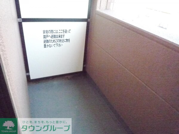 バルコニー(バルコニー)