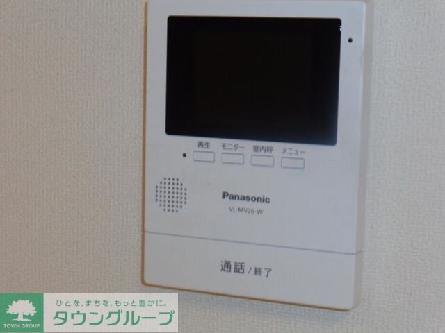 物件内観写真15　