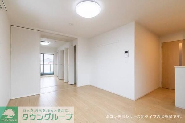 リビング・居室