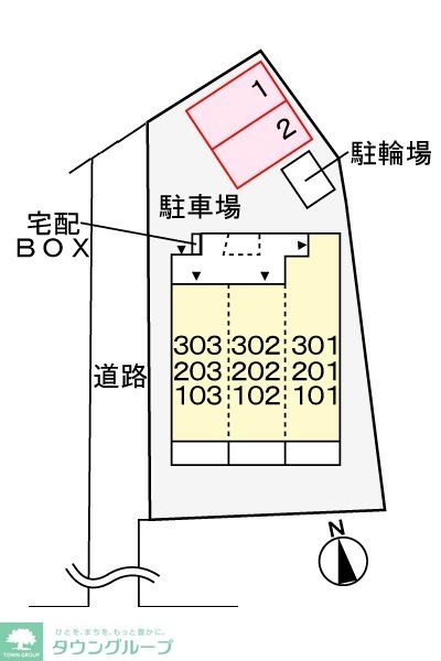 内観写真