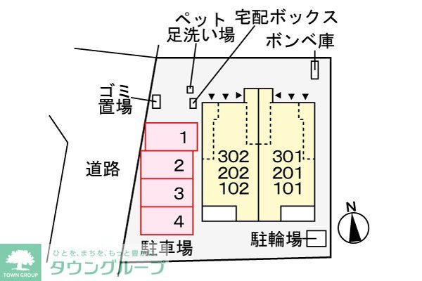 内観写真