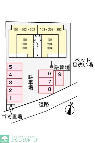 内観写真