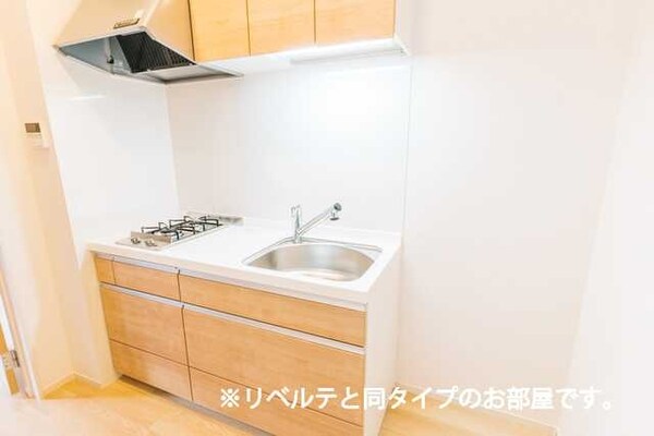 キッチン(※同施工会社写真)