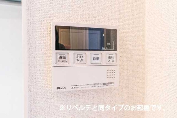 その他(※同施工会社写真)