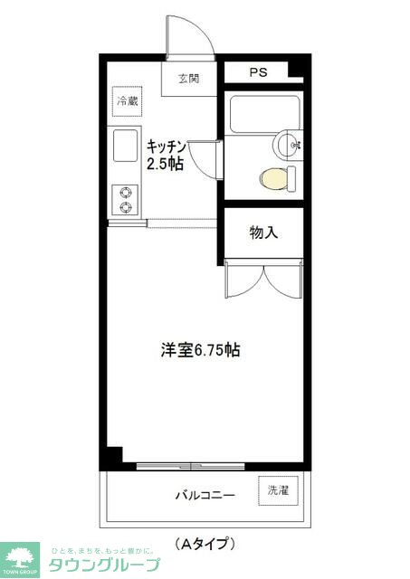 内観写真