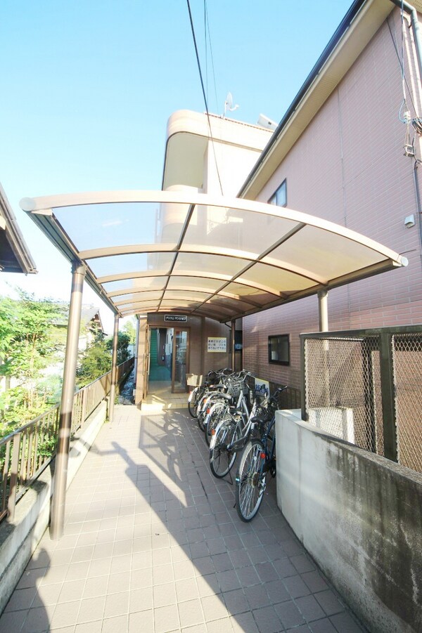 共有部分(共有部分)