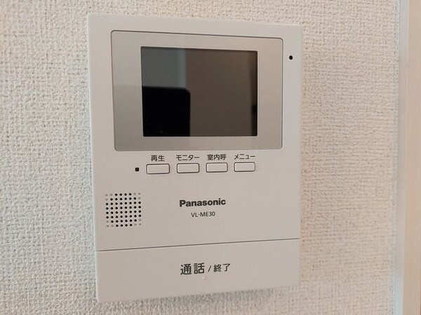 セキュリティ(設備)
