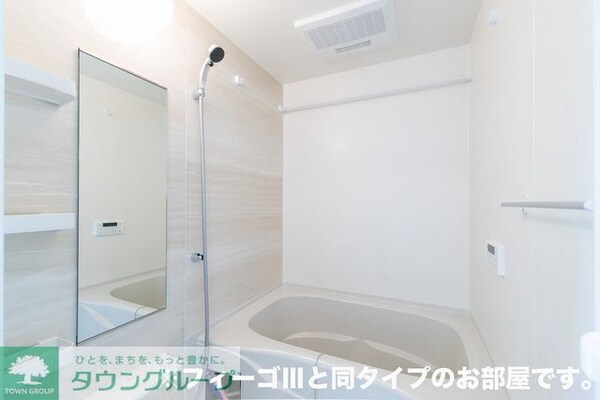 バス／シャワールーム等