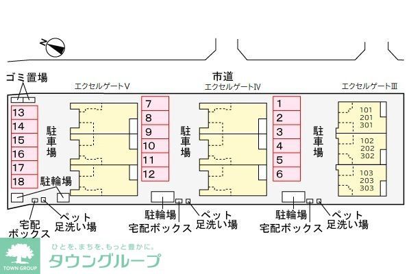 内観写真