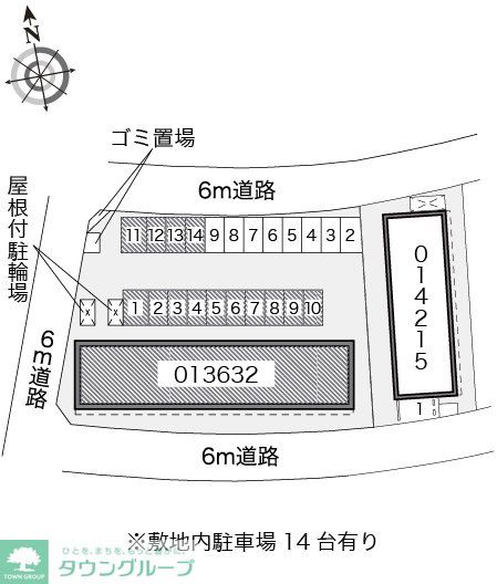 内観写真