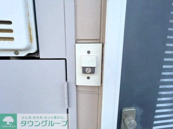 セキュリティ(設備)