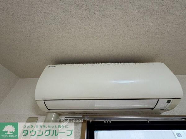 設備(設備)