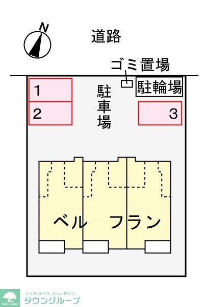 内観写真