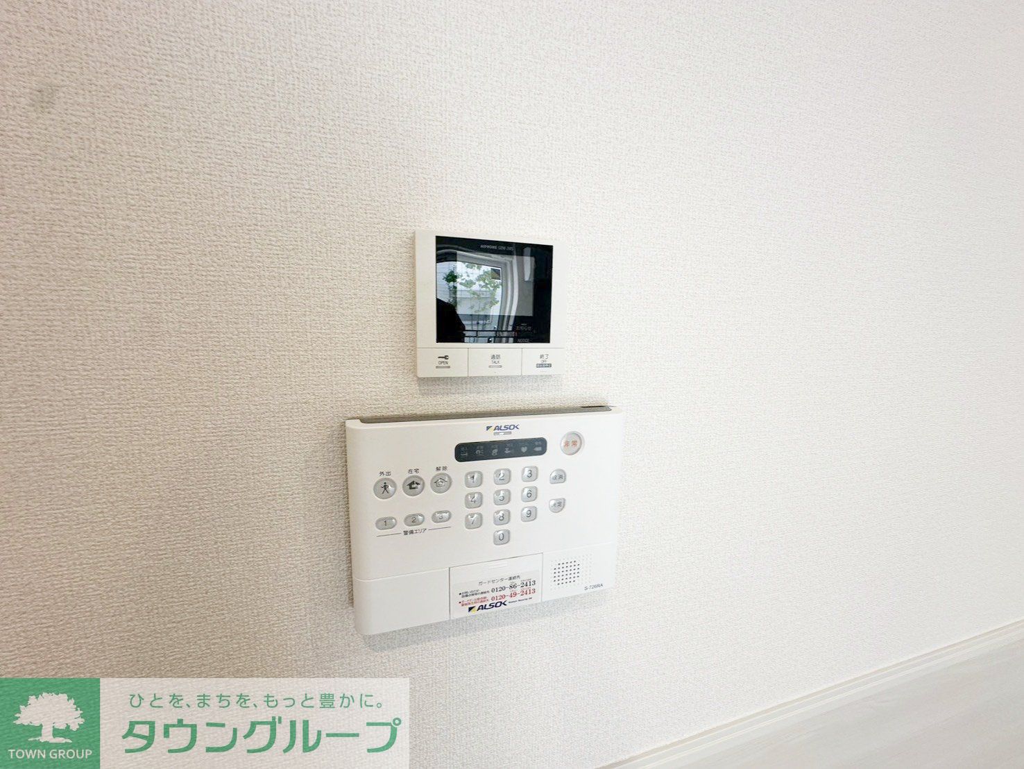内観写真