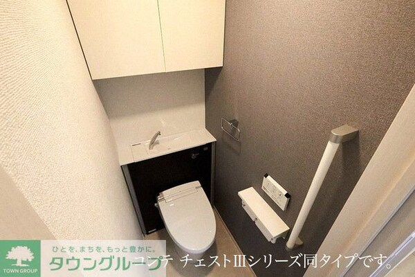 トイレ(※同施工会社シリーズ物件)