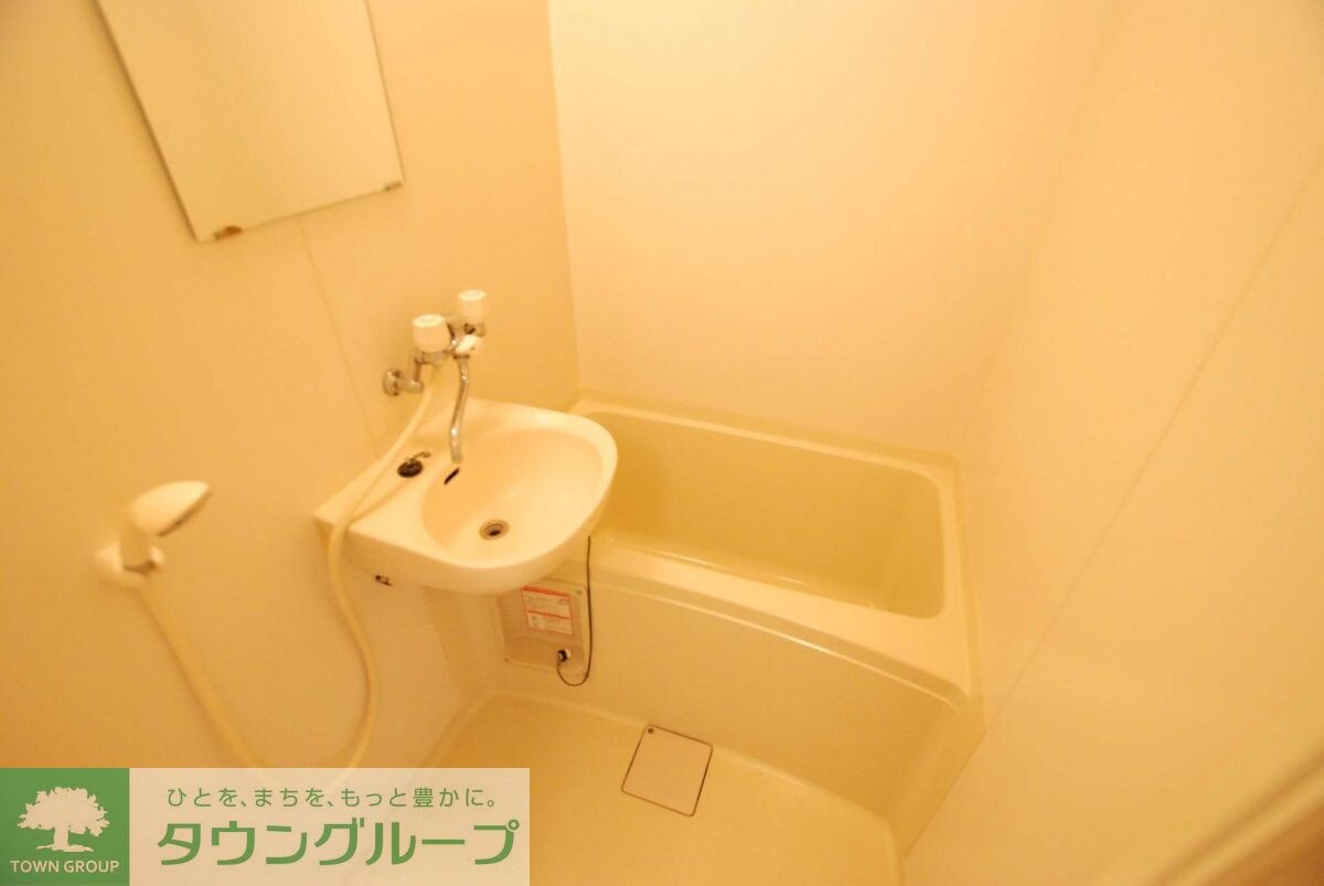 物件内観写真5　(トイレ)