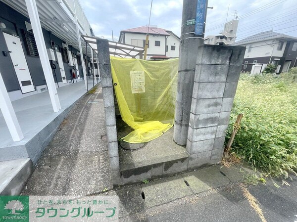 共有部分