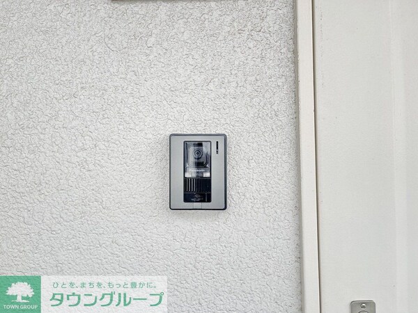 設備(設備)